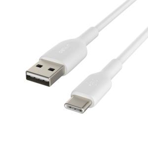 USB-a To USB-c Cable 0.15m White