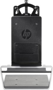 HP Integrated WorkCenter - Desktop Mini (G1V61AA)