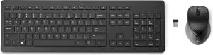 HP Wireless Rechargeable 950MK Keyboard and Mouse - Azerty Belgian