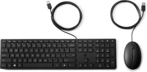 HP Wired Desktop 320MK Keyboard and Mouse - Azerty Belgian