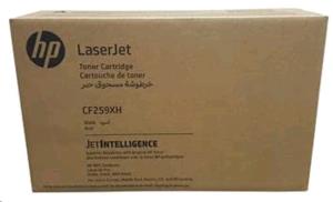 HP Toner Cartridge Black Laserjet Pro M404