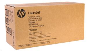HP Toner Cartridge Yellow Laserjet