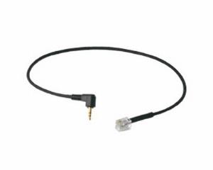 HP 2.5mm Rj9 Adapter Cable [78333-01]