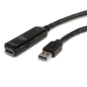 Active Extension Cable USB 3.0 - M/f 10m
