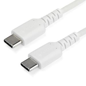 Durable USB 2.0 Type C Cable - 2M - White