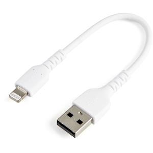 Cable USB To Lightning Mfi Certified 15cm White