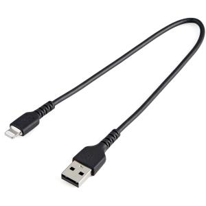 Cable USB To Lightning Mfi Certified 30cm Black