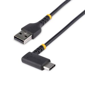 USB A To C Charging Cable Angled 15.24cm