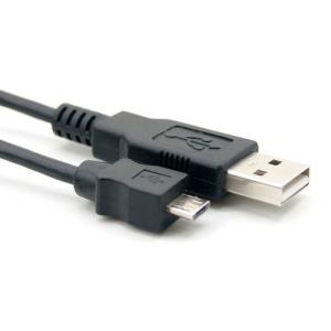USB 2.0 Connection Cable USB A Male USB Micro B Male 50cm Black