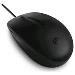 HP Wired Mouse 125 USB