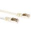 Cat5e Ftp Patch Cable Ivory 50cm